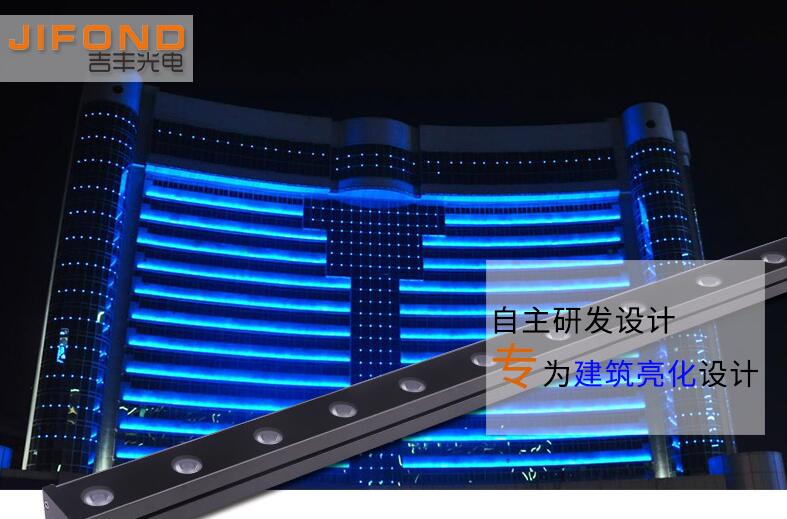 關(guān)于LED洗墻燈你了解多少？