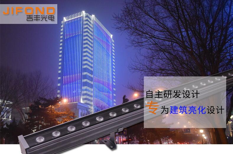 為什么市場中LED洗墻燈價格不一樣？