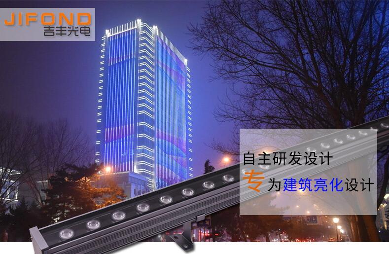 什么樣的LED洗墻燈廠家才值得選擇？