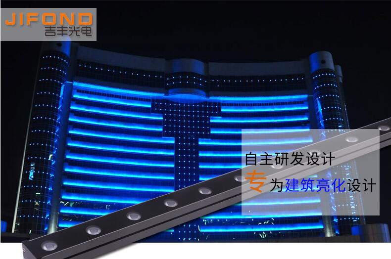LED專業(yè)生產(chǎn)洗墻燈的廠家有哪些特點？