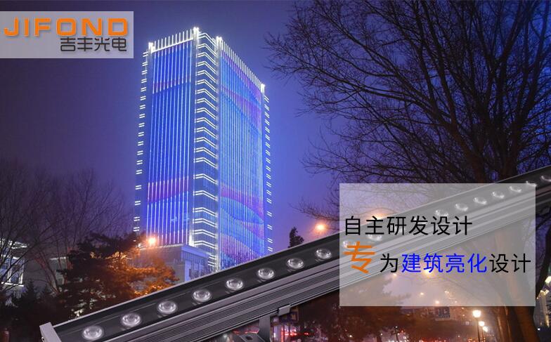 洗墻燈什么牌子好，質(zhì)量會(huì)不會(huì)很低