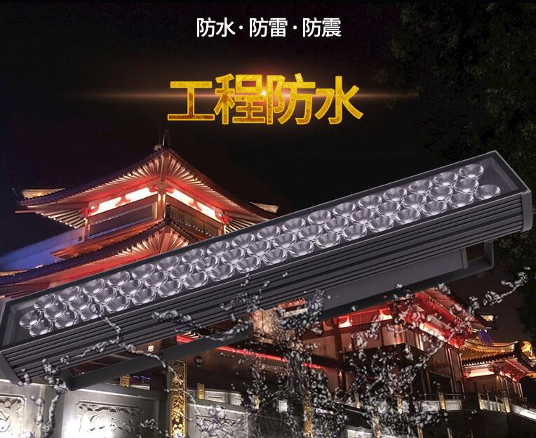 判斷l(xiāng)ed投光燈廠家是否專業(yè)，就從這幾點考量！