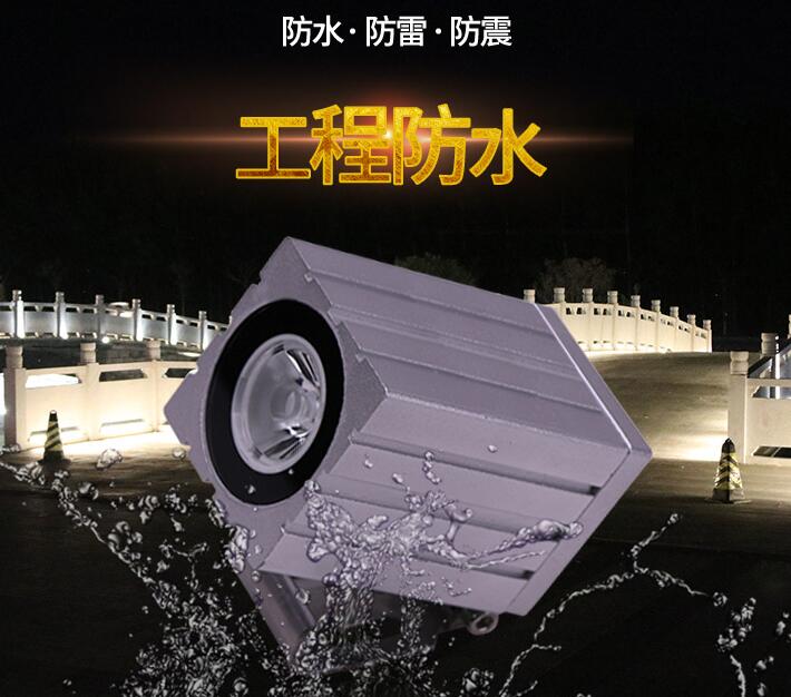 室外led投光燈如何進(jìn)行保養(yǎng)？