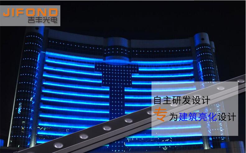 洗墻燈的這些優(yōu)勢特點，你都知道嗎？