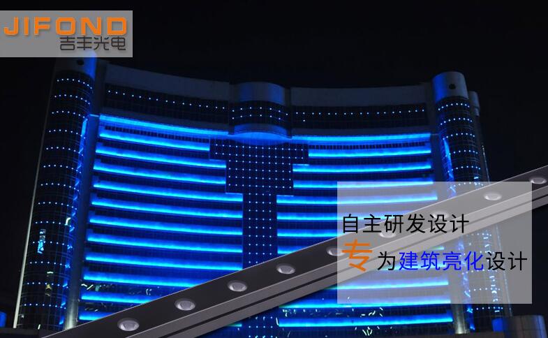使用洗墻燈都有哪些優(yōu)勢和好處？