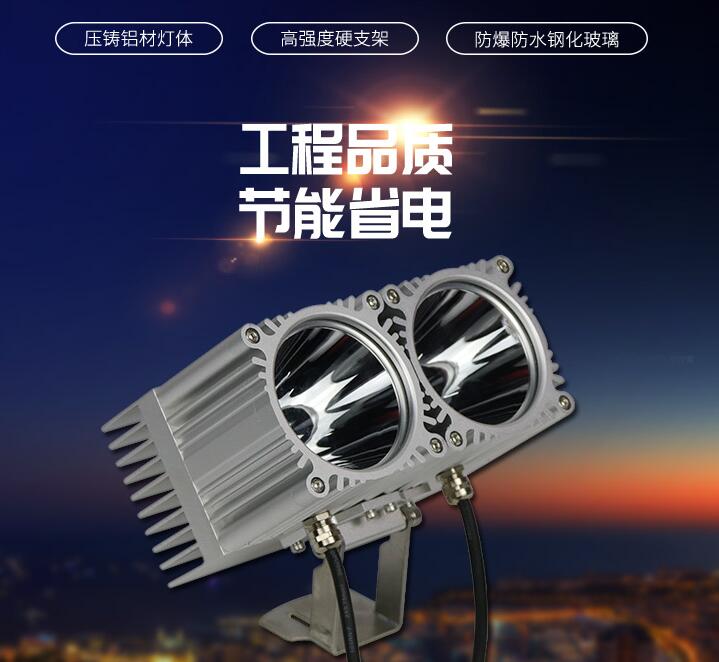 LED戶外照明為什么能迅速發(fā)展？