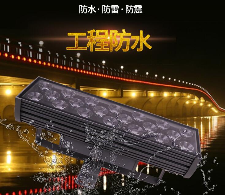 led投光燈的性能特點(diǎn)囊括哪些內(nèi)容？