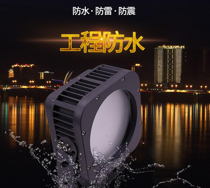 led戶外照明具體應(yīng)用的情況如何？