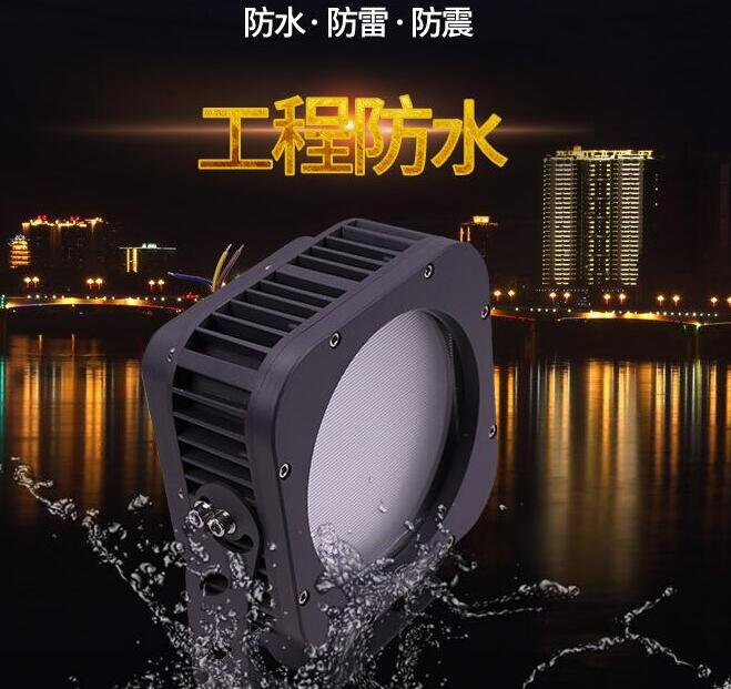 led新款投光燈的性能情況如何？