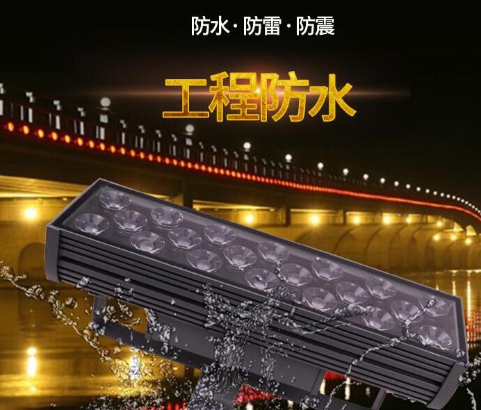 洗墻燈什么牌子好？