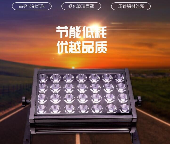 led投光燈生產(chǎn)應(yīng)該從哪些方面來出發(fā)？