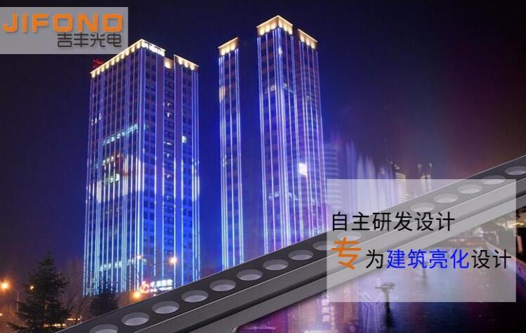 什么樣的LED洗墻燈廠家比較靠譜？