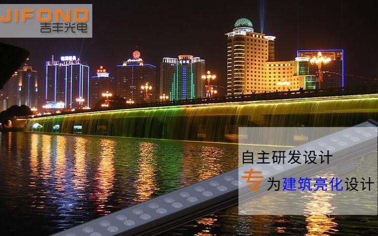  Led洗墻燈有哪些優(yōu)點(diǎn)？