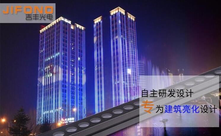 如何確保LED洗墻燈具有良好的工作效果？