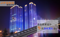 什么樣的LED洗墻燈才算是高性價(jià)比？