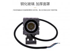 LED投光燈與泛光燈的差別在哪里？