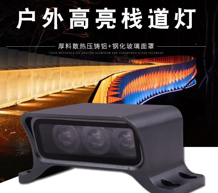 怎樣能節(jié)約LED戶外照明的成本？(圖1)