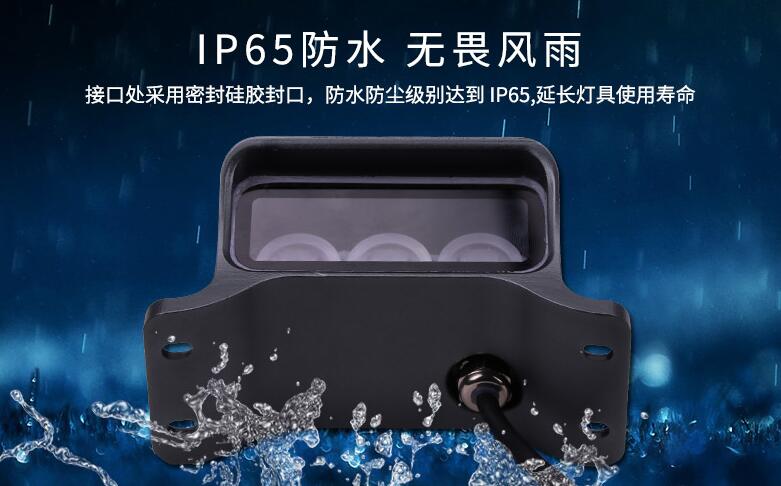 怎樣能節(jié)約LED戶外照明的成本？(圖2)