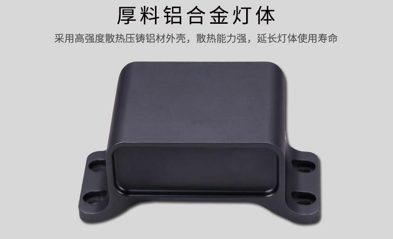  LED戶(hù)外照明燈具可應(yīng)用于哪些領(lǐng)域？(圖2)