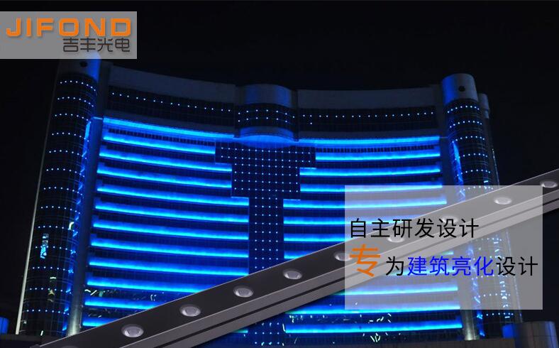 大功率led洗墻燈真的那樣好用嗎？(圖1)