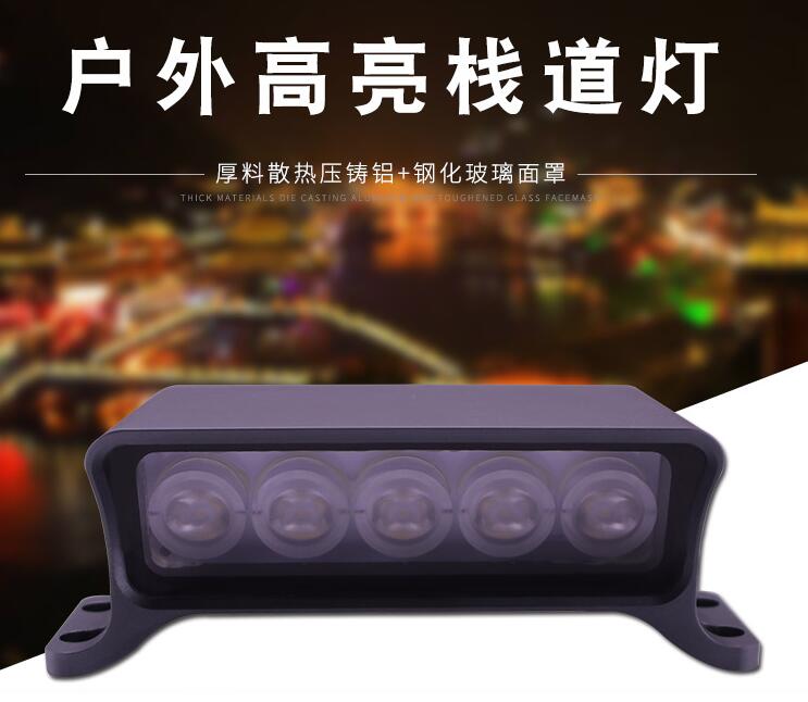 定制led戶(hù)外亮化燈具應(yīng)該怎么選(圖1)