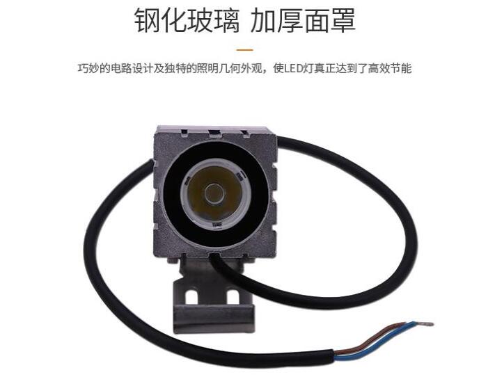 大功率LED投光燈選購注意什么？(圖2)