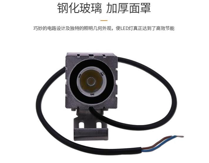 led工程投光燈性能方面的情況如何？(圖2)