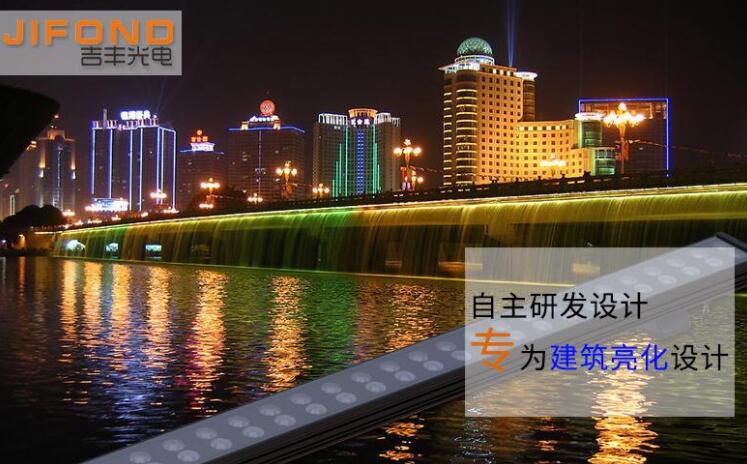 大功率led洗墻燈購買的參數(shù)標準有哪些？(圖1)